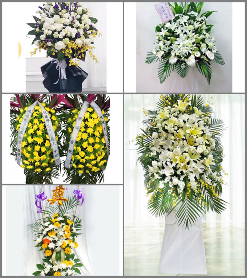 陕西宝鸡市凤县坪坎镇白事花篮预定